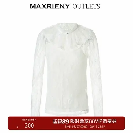 【奥莱】MAXRIENY玫瑰提花打底上衣秋季复古羊腿袖蕾丝衫商品大图