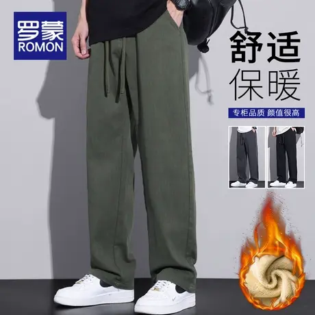罗蒙休闲裤男款2025新款秋冬季加绒宽松潮流男士垂感阔腿长裤子男图片