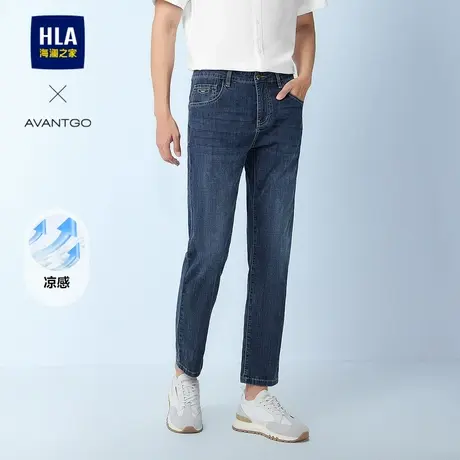 HLA/海澜之家轻商务经典系列牛仔裤25春夏新五袋凉感直筒刺绣裤男图片