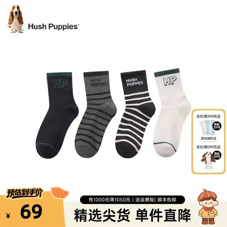 暇步士童装男童运动袜青少年学生舒适袜子儿童中筒袜男宝宝4双装商品大图