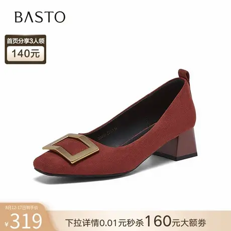 百思图2025秋新款方扣绒面粗跟一脚蹬方头女红色浅口单鞋B5288AQ6商品大图