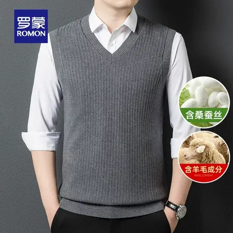 【含羊毛+天丝桑蚕丝】罗蒙男士针织马甲2025秋冬新款爸爸装背心商品大图