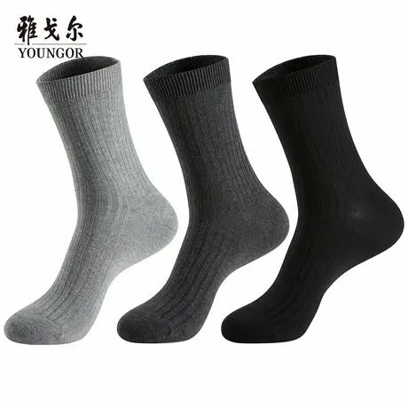【商场同款】雅戈尔男士长袜深色弹力舒适商务休闲长袜男商品大图