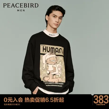 太平鸟男装 2023年春季新款加菲猫联名卫衣B1BFC4432图片