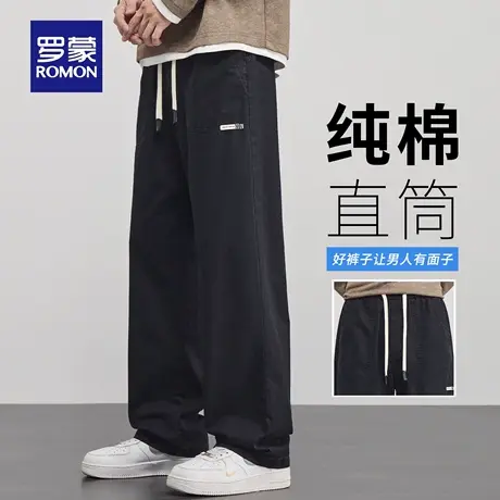 罗蒙纯棉工装休闲裤男士秋季新款宽松直筒裤抗皱抽绳运动长裤N3Z商品大图