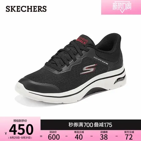 斯凯奇闪穿鞋|健步鞋2025秋新款男鞋软底休闲运动鞋一脚蹬散步鞋商品大图