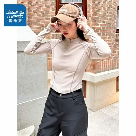KMV真维斯杏色立领半拉链打底衫女2025春秋季新款修身内搭长袖t恤商品大图