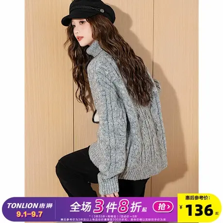 唐狮2024新款秋冬毛衣女套头高领净色绞花宽松慵懒风高级感毛线衫商品大图