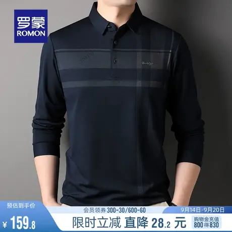 罗蒙男士翻领长袖T恤2023秋季条纹爸爸装中老年休闲百搭Polo衫男图片