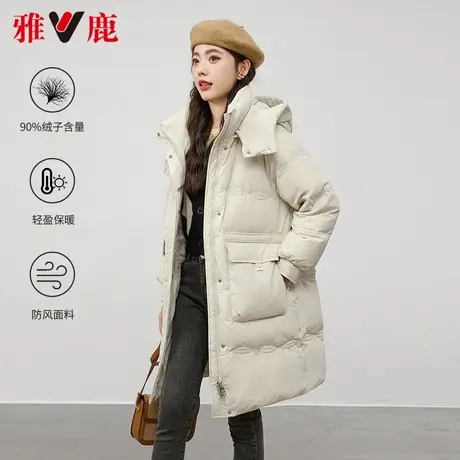 雅鹿羽绒服女中长款2024年新款时尚气质显瘦百搭保暖连帽加厚外套商品大图
