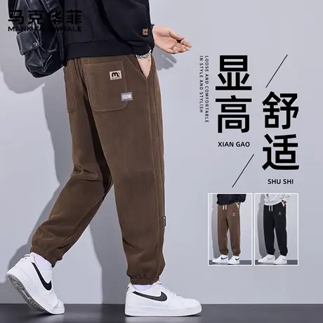 马克华菲灯芯绒裤子男款春秋2025新款雪尼尔男裤休闲裤条绒卫裤男商品大图