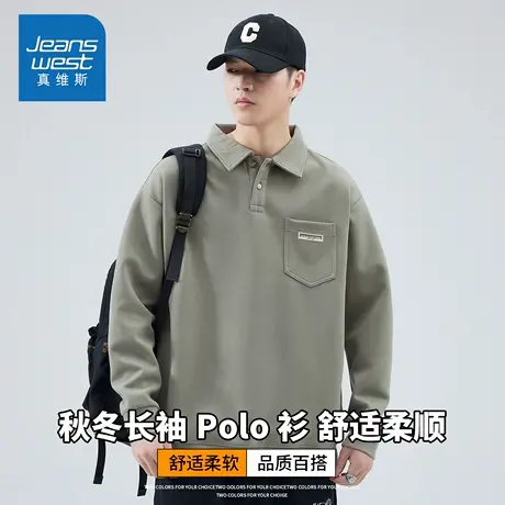 KZH真维斯工装长袖Polo衫男士秋冬新款宽松百搭潮流翻领休闲上衣商品大图