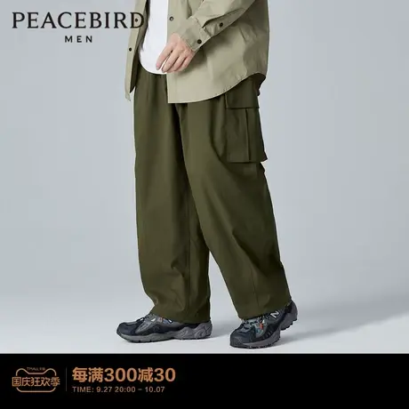 太平鸟男装 日系工装裤男cityboy工装裤潮流大口袋阔腿休闲裤男商品大图