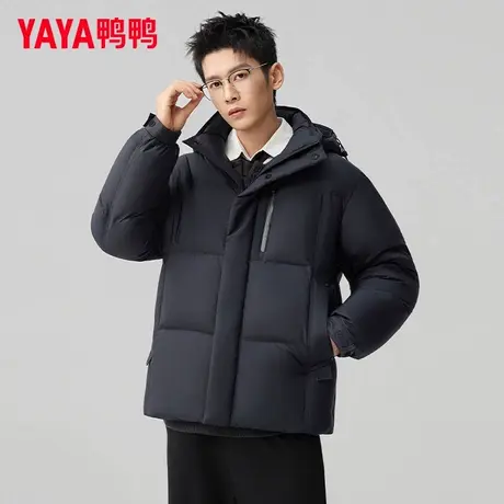 鸭鸭羽绒服男短款2025秋冬新款休闲百搭纯色加厚面包服轻量外套QZ商品大图