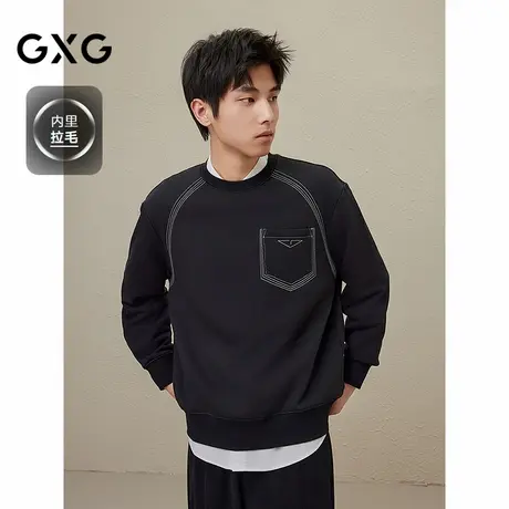2024年秋冬品GXG男士内里拉毛简约时尚明线设计圆领卫衣男图片