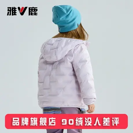 雅鹿2025新款儿童轻薄羽绒服短款男童女童大童宝宝秋季冬薄款外套商品大图