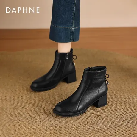 达芙妮短靴女款冬季靴子2026新款女靴黑色粗跟马丁靴软底妈妈皮靴图片