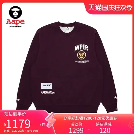 Aape旗舰店男装秋冬猿人军团潮流徽章休闲薄绒圆领卫衣A344XAL商品大图