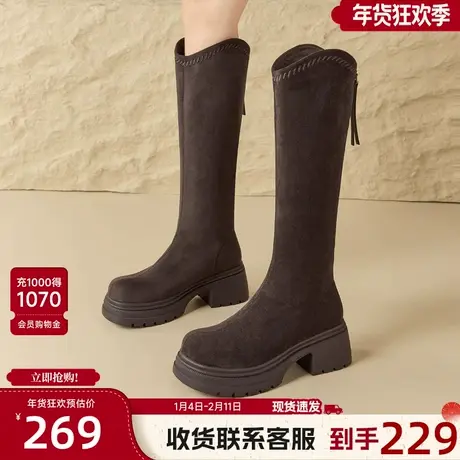 戈美其长筒靴女款2025冬季新款v口骑士靴小个子厚底粗腿显瘦长靴图片