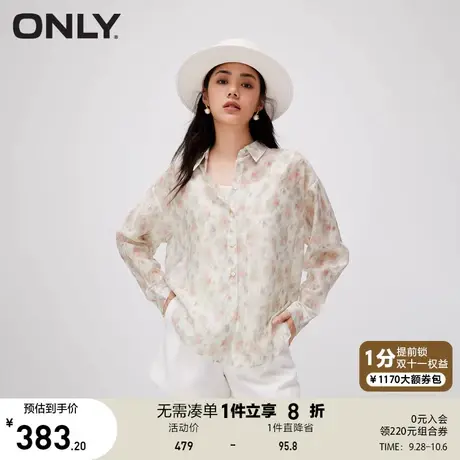 ONLY奥莱2023夏季新款时尚百搭套装宽松翻领长袖衬衫女商品大图
