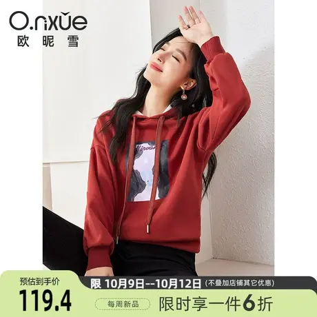 欧昵雪2023冬季新款休闲抽绳连帽加绒卫衣女长袖慵懒个性套头上衣图片