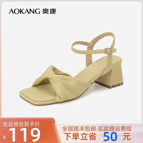 奥康女鞋 2023夏季新款露趾时装时尚凉鞋粗跟气质百搭甜美日常潮商品大图