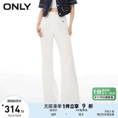 ONLY奥莱2023夏季新款复古辣妹高腰开叉显瘦微喇牛仔裤女图片