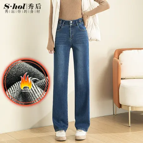 秀后加绒牛仔裤女加厚冬季新款高腰显瘦宽松直筒裤排扣阔腿裤女裤商品大图