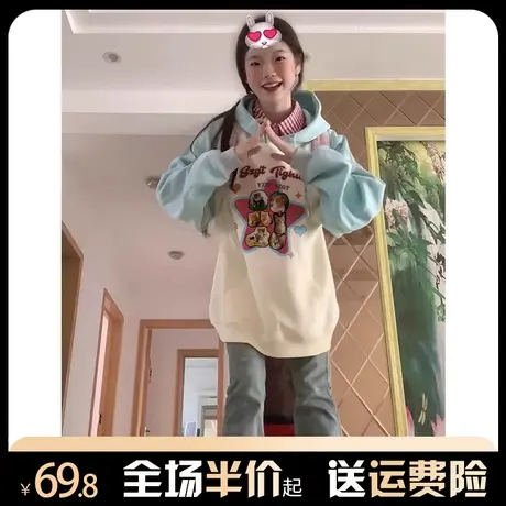 撞色拼接连帽卫衣女秋冬加绒加厚小众设计感潮牌美式复古外套上衣商品大图