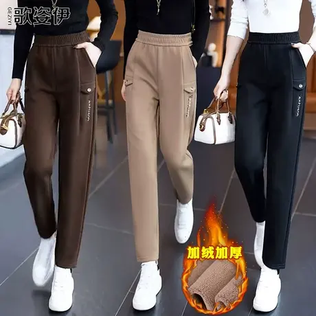 加绒运动裤女冬季高腰显瘦减龄中年保暖哈伦裤小个子宽松加厚卫裤图片