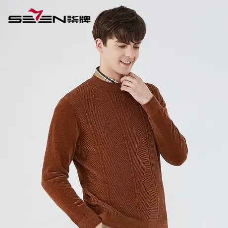 【雪尼尔】柒牌男装特价半高领套头毛衫男秋冬季厚款时尚休闲毛衣图片