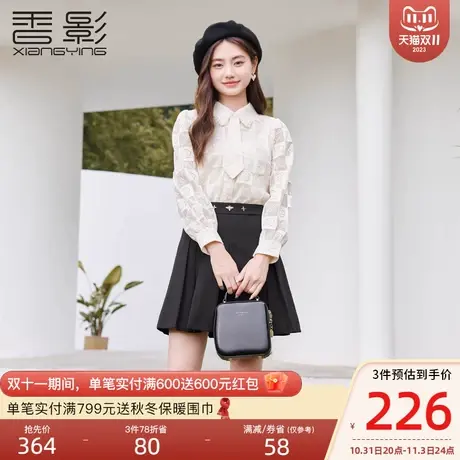 香影甜美衬衫女长袖2023秋冬新款设计感小众宽松翻领减龄领带衬衣图片