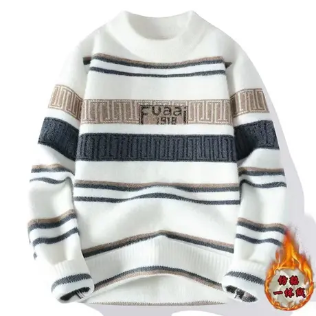 水貂绒毛衣男秋冬季加厚保暖针织打底衫青少年初中高中学生羊绒衫图片