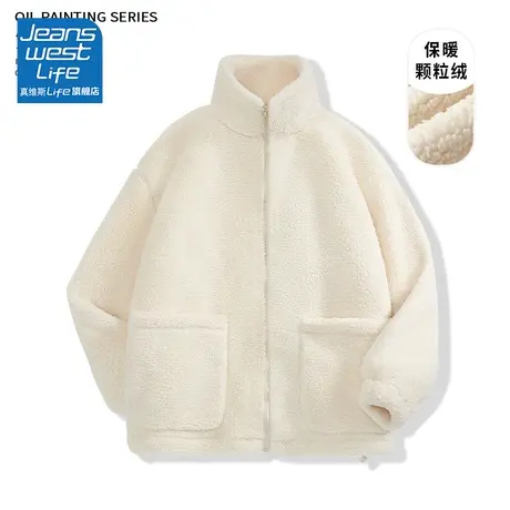 真维斯LIFE白色开衫卫衣宽松慵懒风上衣女秋冬季纯色加厚保暖外套商品大图