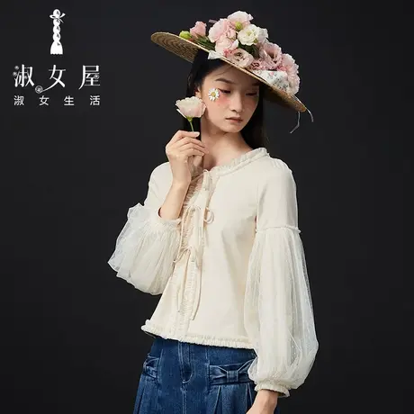 淑女屋官方旗舰店灯笼袖雪纱t恤商品大图
