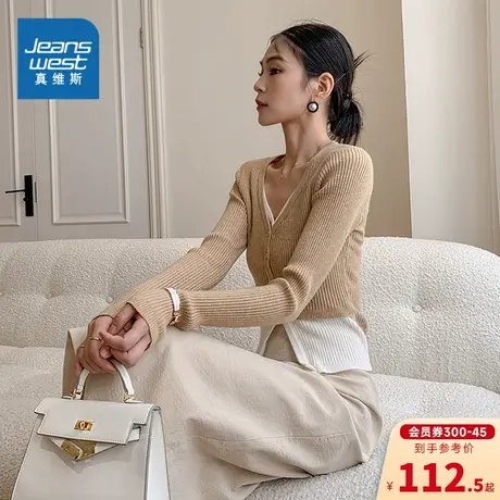 EI真维斯女装2023冬季新款 潮牌时尚休闲修身V领开衫长袖毛衣女商品大图