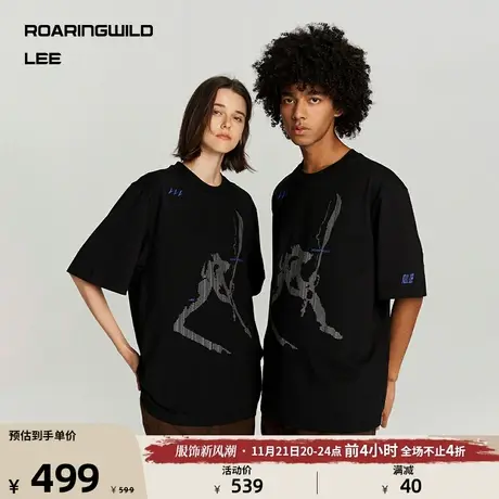 【Lee x ROARINGWILD】23秋冬新品舒适版黑色印花男女同款短袖T恤图片