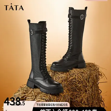 Tata他她复古系带显瘦高筒骑士靴女气质粗跟长筒靴秋冬季W2YA2DG2图片