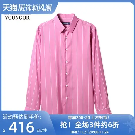 雅戈尔奥莱 商场同款男士长袖衬衫秋季新款官方商务休闲修身衬衣商品大图