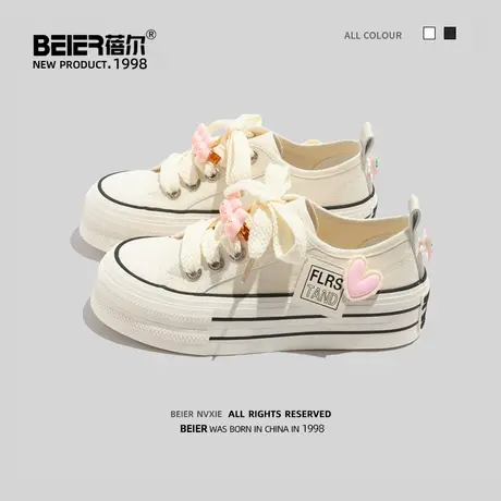 蓓尔小白鞋女2023夏季新款厚底增高透气百搭帆布鞋薄款休闲板鞋子商品大图