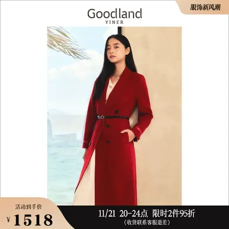 [纯绵羊毛]Goodland美地女装2023冬季中国红外套双面毛呢大衣商品大图