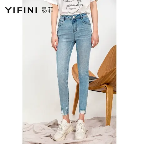 Yifini/易菲牛仔裤夏季新款休闲直筒显瘦铅笔裤商品大图