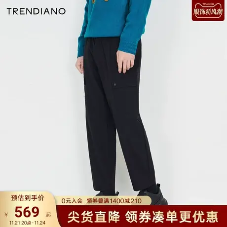 TRENDIANO官方简约宽松百搭休闲九分裤男潮2023新款秋季商品大图