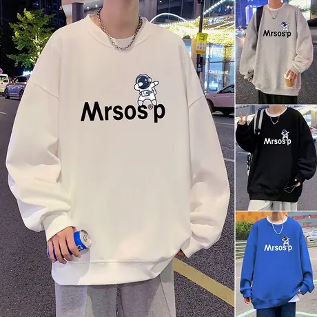 新款潮流休闲加绒加厚圆领卫衣男春秋季套头长袖打底衫运动上衣服商品大图