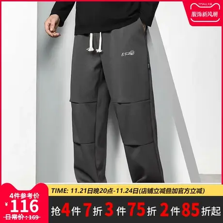 GxxH大码男装2023秋季新款男士卫裤直筒阔腿休闲裤潮流百搭运动裤商品大图