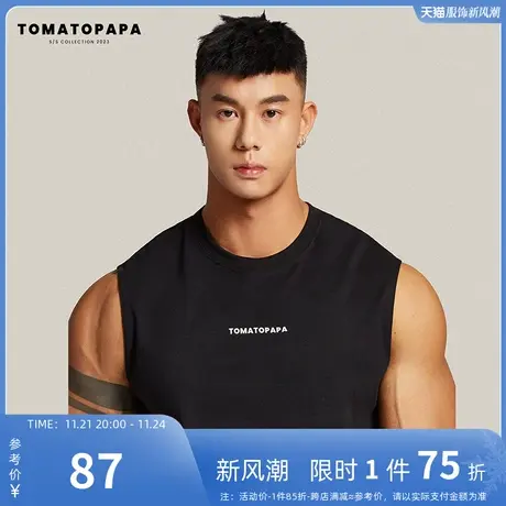 TOMATOPAPA简约背心男圆领坎肩潮牌字母印花基础百搭无袖运动上衣商品大图