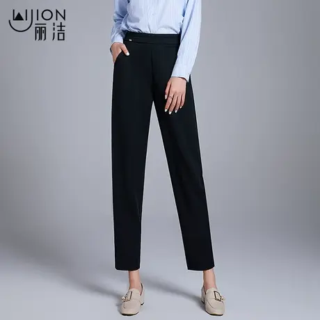 丽洁女裤哈伦裤女2023年春秋新款高腰显瘦弹力休闲裤九分黑色裤子商品大图