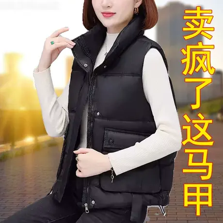 恋上17号女士马甲外套短款2023秋冬新款时尚洋气加厚保暖坎肩马甲商品大图
