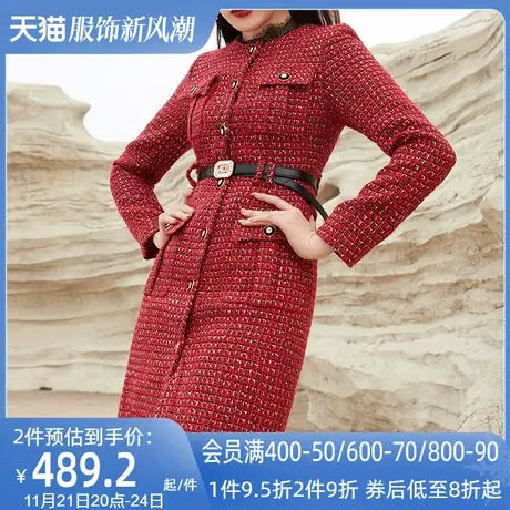 AUI红色名媛气质小香风外套女2023冬新款欧货高腰中长款修身大衣图片