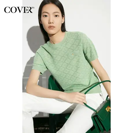 COVER夏季菱形格纹冰丝小香风针织衫商品大图